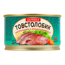Товстолобик натуральний стерилізований з добавленням олії Даринка з/б 240г Товстолобик натуральний стерилізований з добавленням олії Даринка з/б 240г