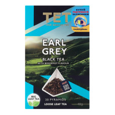 Чай чорний байховий листовий з ароматом бергамоту Earl Grey TET к/у 20х2г