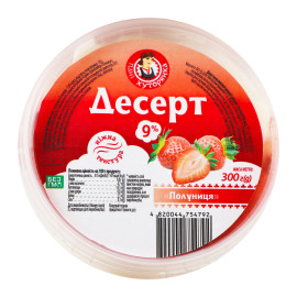 Десерт сирковий 9% молоковмісний солодкий Полуниця Пані Хуторянка п/у 300г