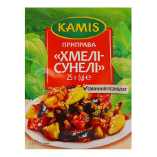 Приправа Хмелі-сунелі Kamis м/у 25г