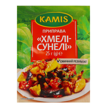 Приправа Хмелі-сунелі Kamis м/у 25г