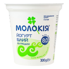 Йогурт 8% густий вершковий Білий по-грецьки Молокія ст 300г Йогурт 8% густий вершковий Білий по-грецьки Молокія ст 300г