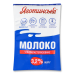 Молоко 3.2% ультрапастеризоване Яготинське т/п 900г