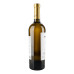 Вино 0.75л 9.7-14% біле сухе Pinot Grigio Reserve Koblevo пл