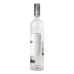 Горілка Ketel One 40% с/пл 700мл