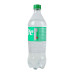 Напій безалкогольний сильногазований на ароматизаторах Sprite п/пл 750мл