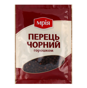 Перець чорний горошком Мрія м/у 20г