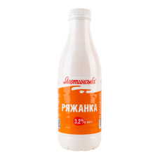 Ряжанка 3.2% Яготинська п/пл 750г