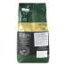 Кава натуральна смажена в зернах Strong Espresso Jacobs м/у 500г