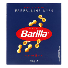 Макарони Farfalline №59 Barilla к/у 500г