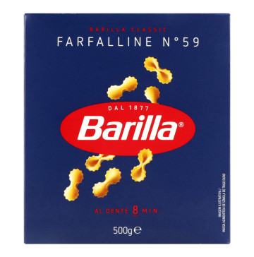 Макарони Farfalline №59 Barilla к/у 500г