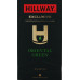 Чай зелений байховий китайський Oriental Green Exclusive Hillway к/у 25х2г