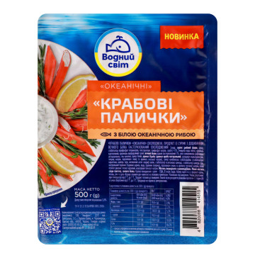 Палички крабові Океанічні Водний світ в/у охол 500г