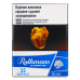 Сигарети з фільтром Rothmans Royals Blue 25шт