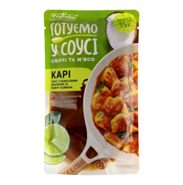 Соус з кокосовим молоком та кафір-лаймом Карі Pripravka д/п 140г