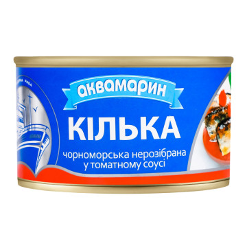 Кілька чорноморська нерозібнана в томатному соусі Аквамарин з/б 230г