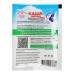 Каша миттєвого приготування Вівсяна з вишнею+чіа Козуб продукт м/у 40г