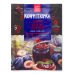 Суміш желююча Конфітюрка Pripravka м/у 20г