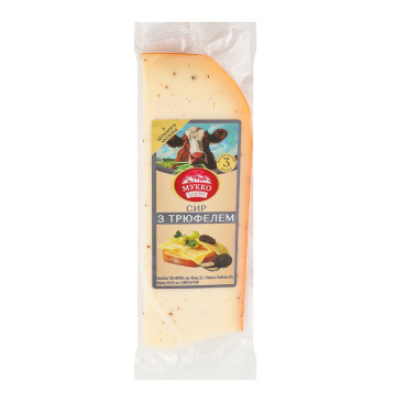 Сир 50% з трюфелем з цільного молока 3міс витримки Мукко м/у 170г