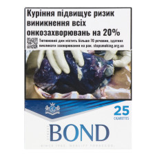 Сигарети Bond Street Blue Selection 25шт