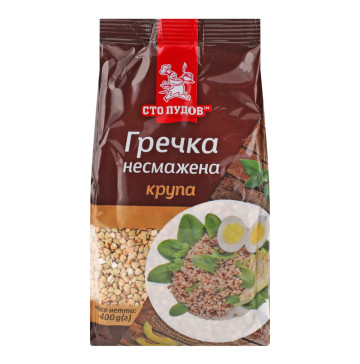 Крупа гречана ядриця несмажена Сто пудів м/у 400г