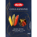 Макаронні вироби Mezze Penne Tricolore №170 Collezione Barilla к/у 500г