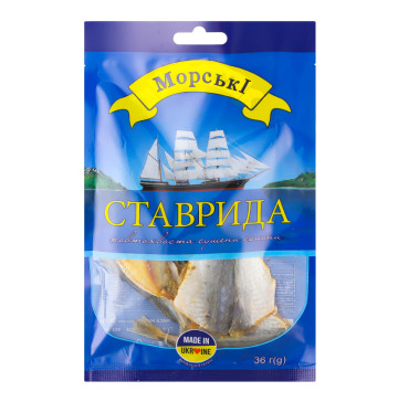 Ставрида жовтохвоста сушена солона Морські м/у 36г