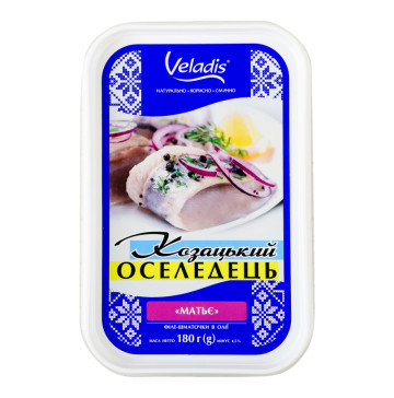 Оселедець філе-шматочки в олії Матьє Козацький Veladis б/ш п/у 180г
