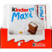 Шоколад молочний з молочною начинкою Maxi Kinder м/у 84г