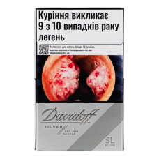 Сигарети з фільтром Davidoff Slims Silver 20шт