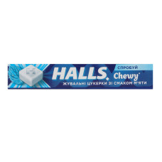 Цукерки жувальні зі смаком м'яти Chewy Halls м/у 47г