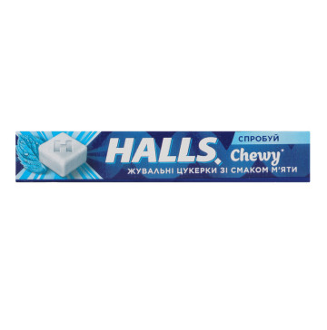 Цукерки жувальні зі смаком м'яти Chewy Halls м/у 47г