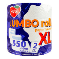 Рушник паперовий 2-х шаровий 550 відривів XL Jumbo Silver line Ruta 1шт