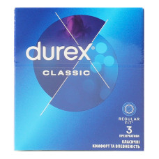 Презервативи латексні з силіконовою змазкою Classic Durex 3шт