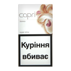Сигарети з фільтром Capri Super Slims Bianco 20шт Сигарети з фільтром Capri Super Slims Bianco 20шт