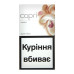 Сигарети з фільтром Capri Super Slims Bianco 20шт