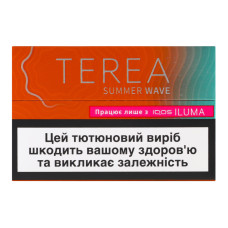 Виріб тютюновмісний для електричного нагрівання з фільтром Terea Summer Wave 20шт