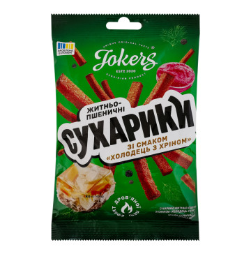 Сухарики житньо-пшеничні Холодець з хріном Jokers м/у 60г
