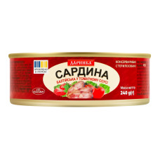 Сардина балтійська стерилізована у томатному соусі Даринка з/б 240г Сардина балтійська стерилізована у томатному соусі Даринка з/б 240г