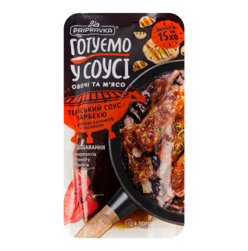 Соус з копченою паприкою та часником Техаський барбекю Pripravka д/п 140г Соус з копченою паприкою та часником Техаський барбекю Pripravka д/п 140г