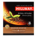 Чай чорний байховий Royal Ceylon Hillway к/у 100х2г