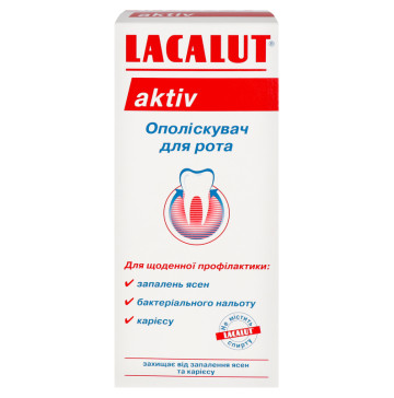 Ополіскувач для рота Aktiv Lacalut 300мл