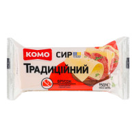 Сир 50% твердий брусок Традиційний Комо м/у 150г