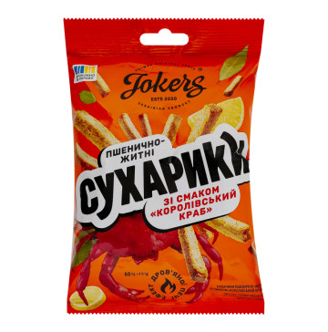 Сухарики пшенично-житні Королівський краб Jokers м/у 60г