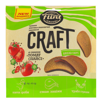 Грінки житньо-пшеничні хвилясті Томат спайсі Craft Bread chips Flint д/п 80г