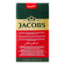Кава натуральна смажена мелена Espresso Jacobs м/у 450г