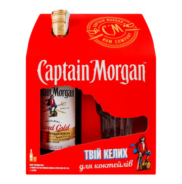 Набір Напій алкогольний 0.7л 35% на основі карибського рому Spiced Gold + склянка Captain Morgan к/у 2шт