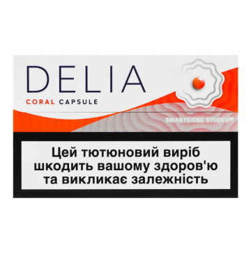 Виріб тютюновмісний для електричного нагрівання з фільтром Delia Coral Capsule 20шт