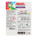 Засіб миючий синтетичний порошкоподібний Яскраві кольори Аква-Пудра Ariel 300г