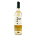 Вино 0.75л 13% біле сухе Macabeo Chardonnay Vina Oria пл